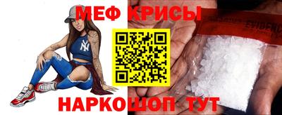 COCAINE Ливны