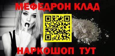 каннабис Ликино-Дулёво