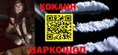 каннабис Ликино-Дулёво