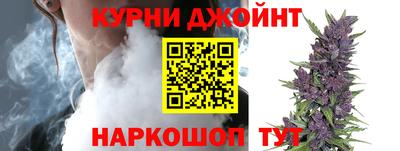 кристаллы Лесосибирск