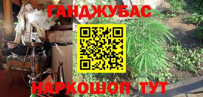 кристаллы Лесосибирск
