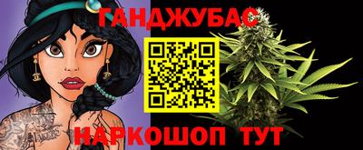 COCAINE Ливны
