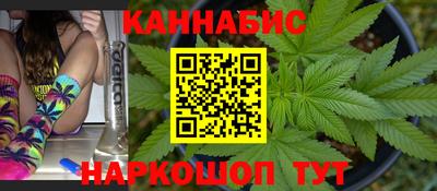 COCAINE Ливны