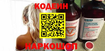 каннабис Ликино-Дулёво
