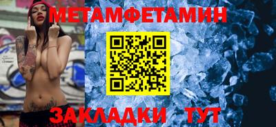 COCAINE Ливны