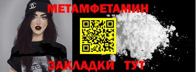 каннабис Ликино-Дулёво