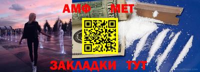 каннабис Ликино-Дулёво