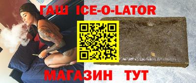 COCAINE Ливны
