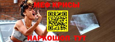 каннабис Ликино-Дулёво