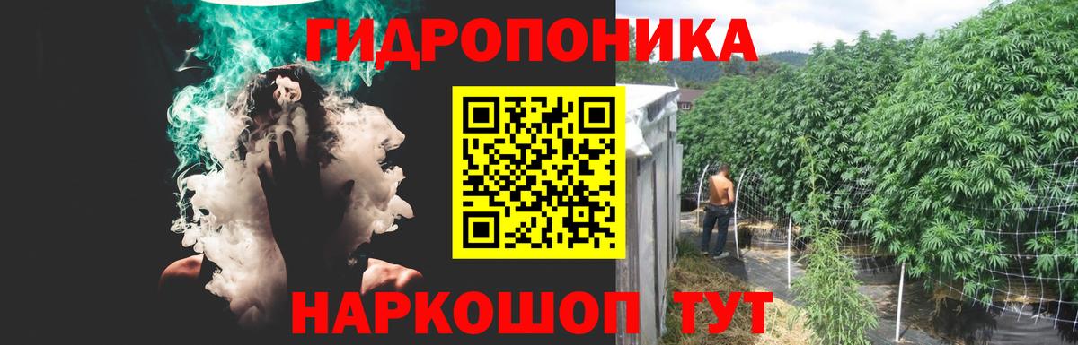  Cocaine Вышний Волочёк